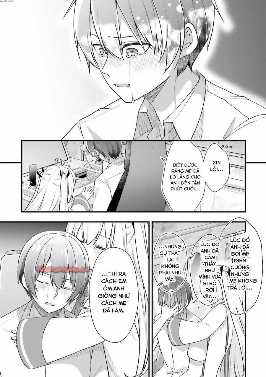 Atri -My Dear Moments 23 trang 17