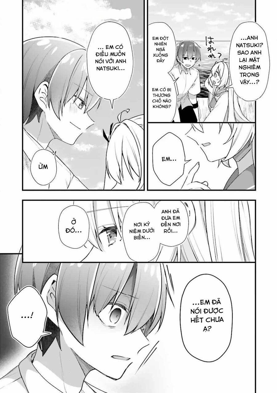 Atri -My Dear Moments 23 trang 29