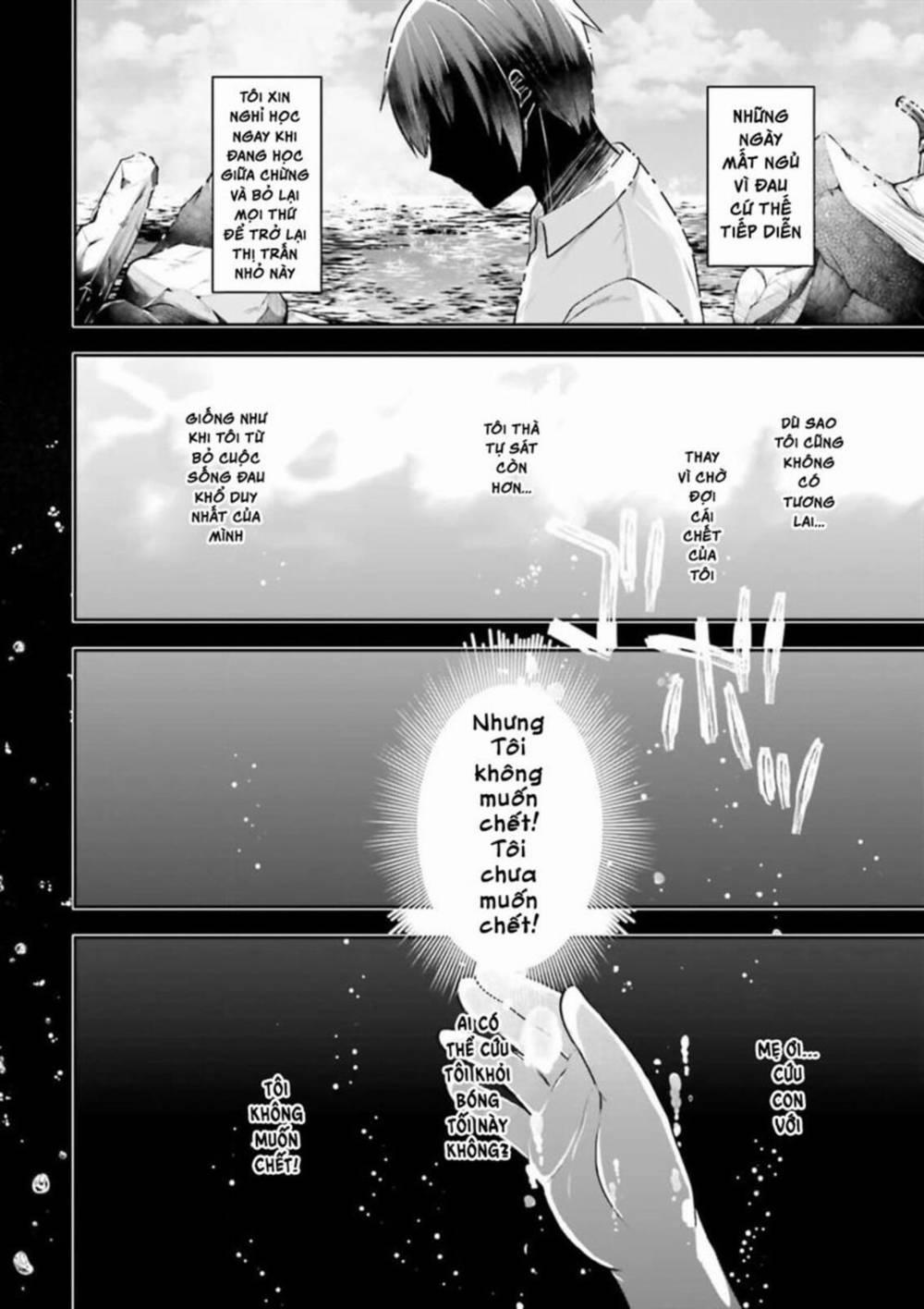 Atri -My Dear Moments 3 trang 18