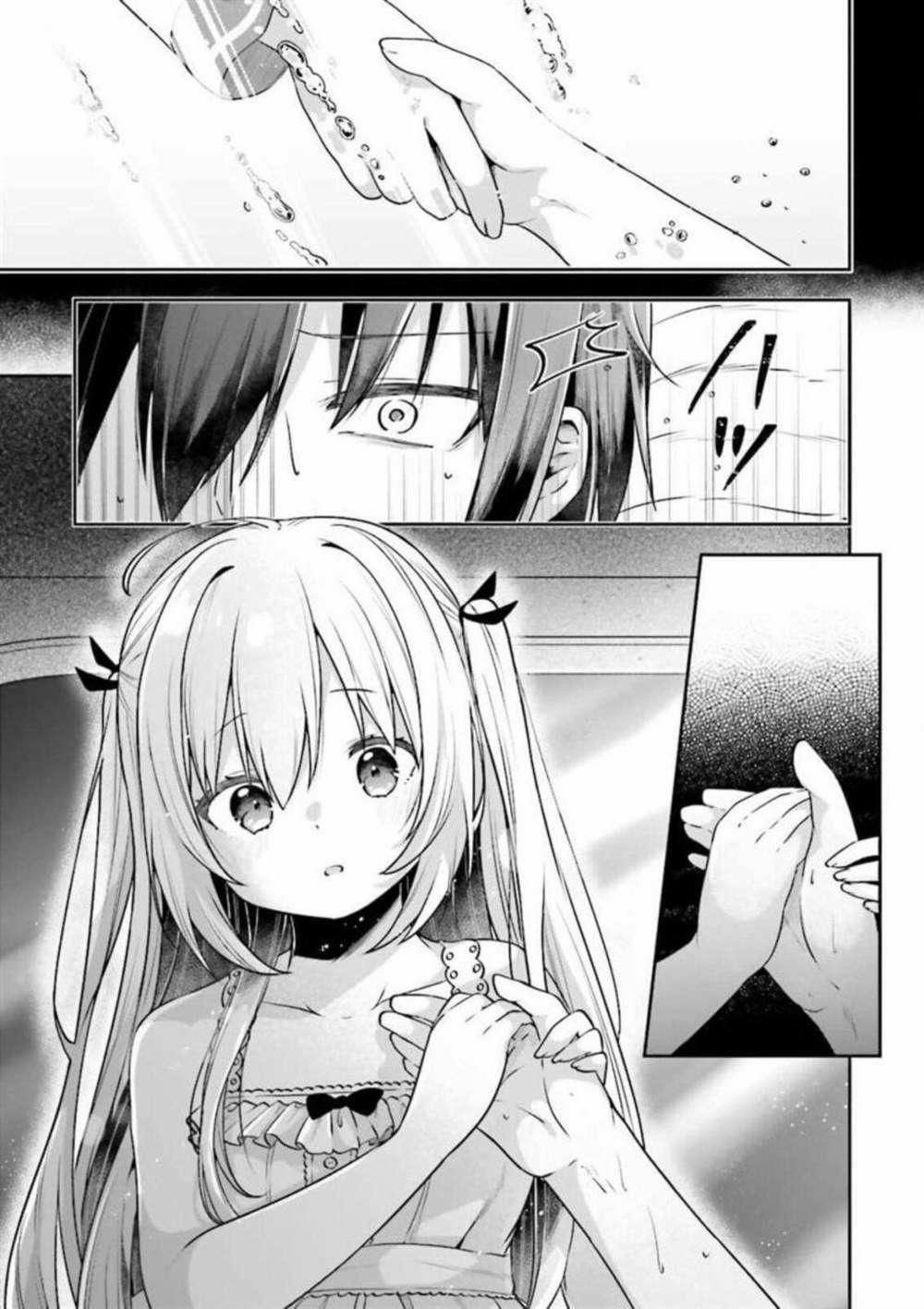 Atri -My Dear Moments 3 trang 19