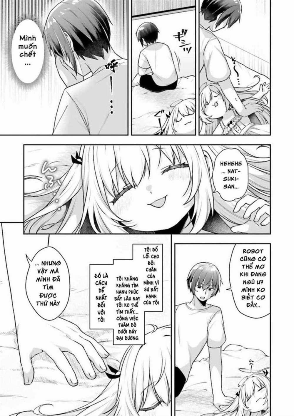 Atri -My Dear Moments 3 trang 24