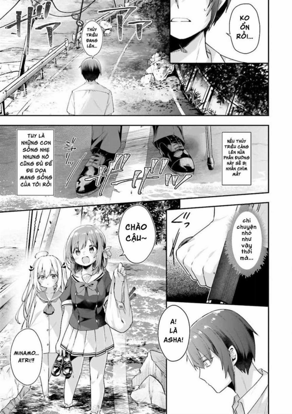 Atri -My Dear Moments 3 trang 5