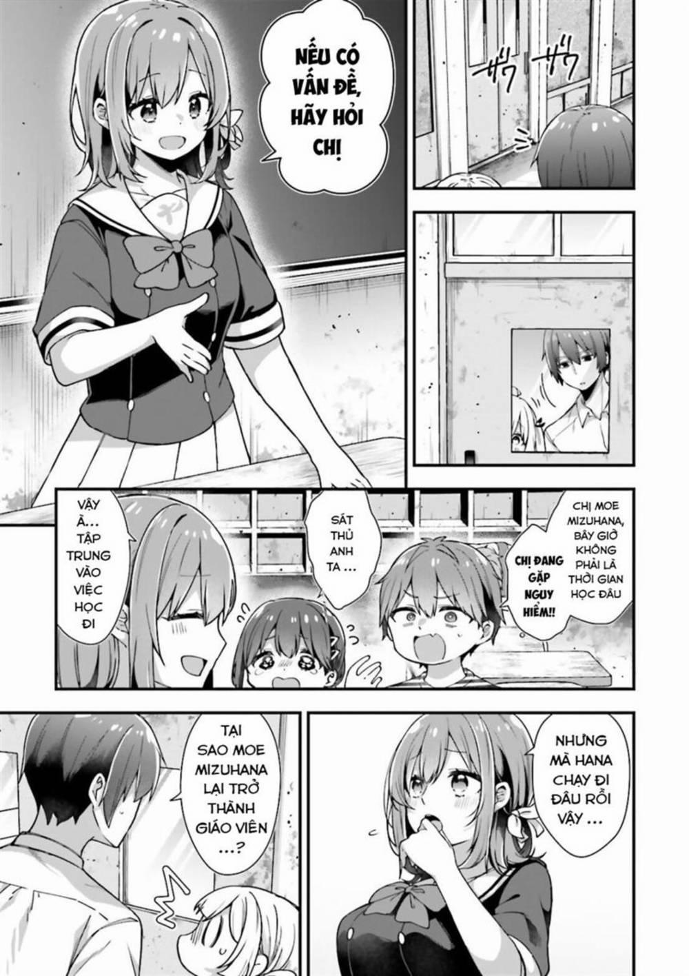 Atri -My Dear Moments 4 trang 20