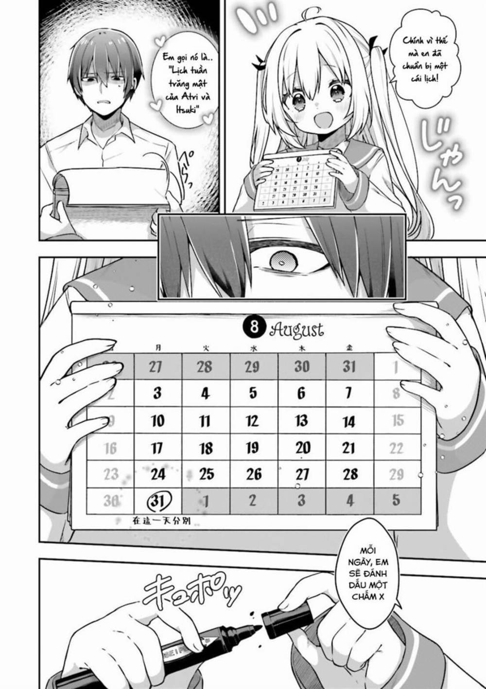 Atri -My Dear Moments 4 trang 4