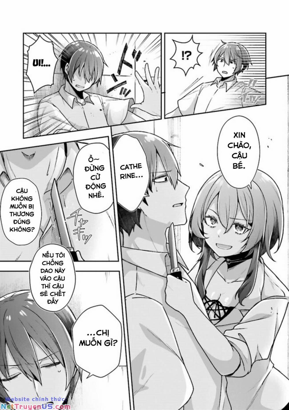 Atri -My Dear Moments 5 trang 17