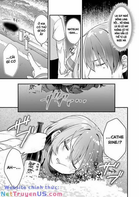 Atri -My Dear Moments 7 trang 8