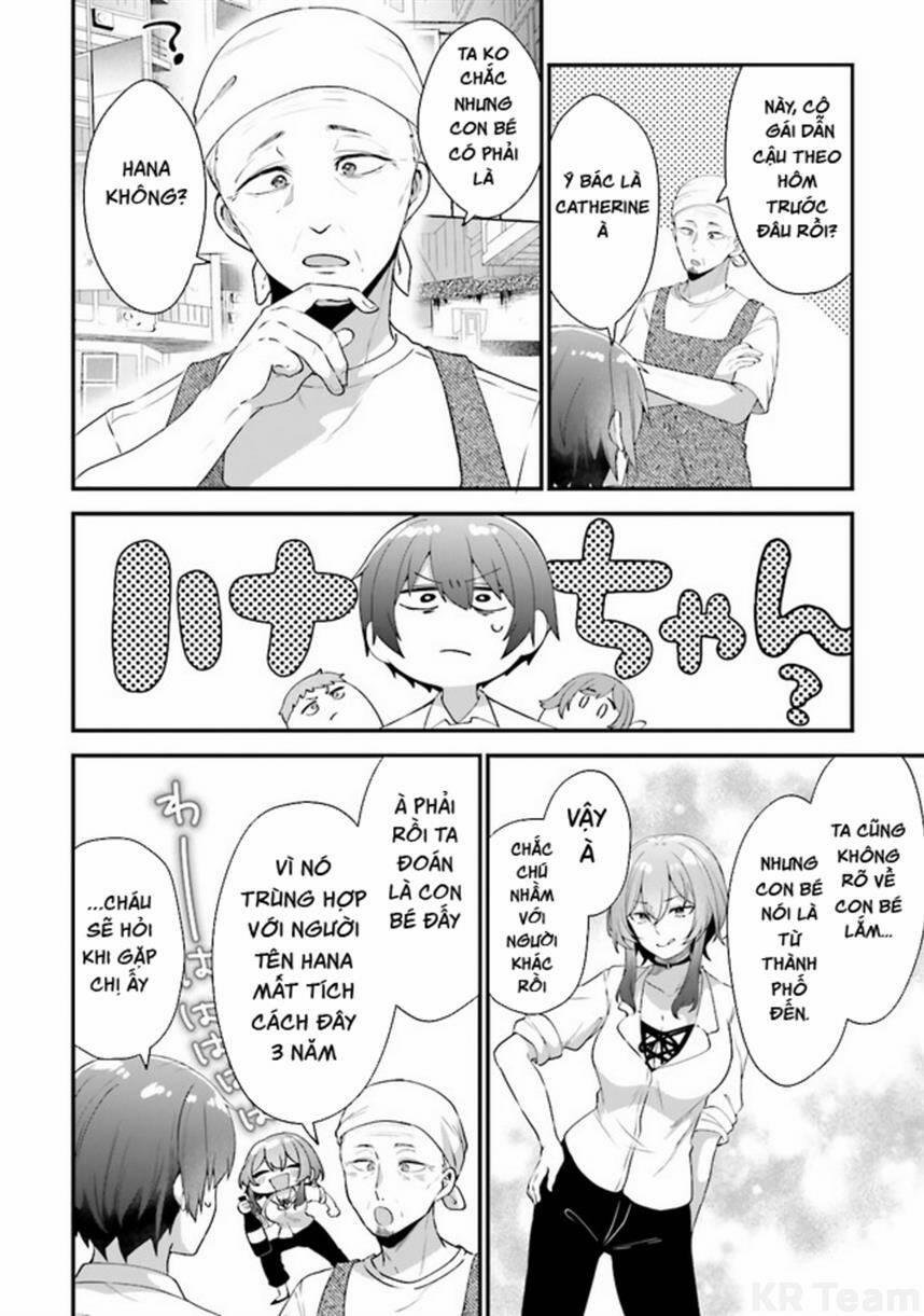 Atri -My Dear Moments 8 trang 14