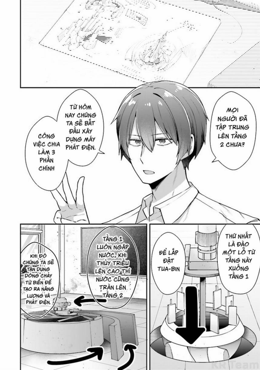 Atri -My Dear Moments 8 trang 2