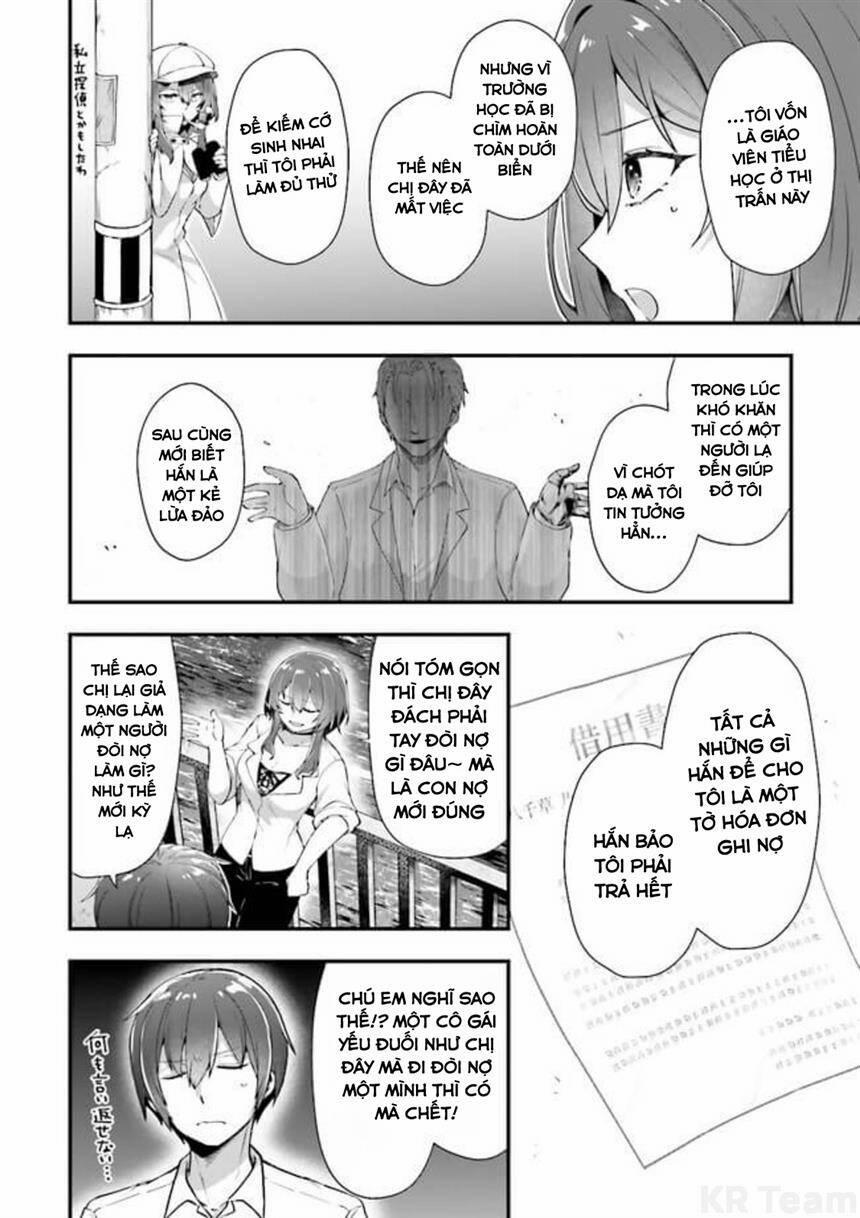 Atri -My Dear Moments 9 trang 4