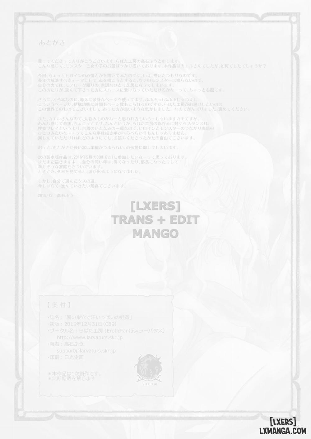 Atsui Suana de Ase-Ippai no Kaeru Kan Oneshot trang 33