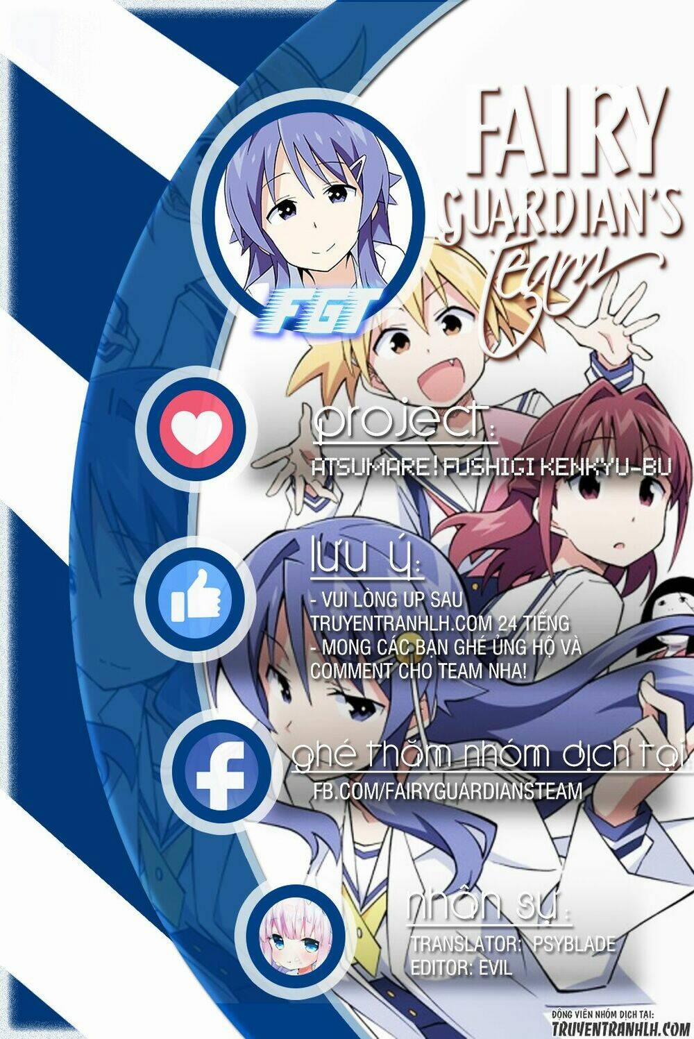 Atsumare! Fushigi Kenkyuubu 10 trang 0
