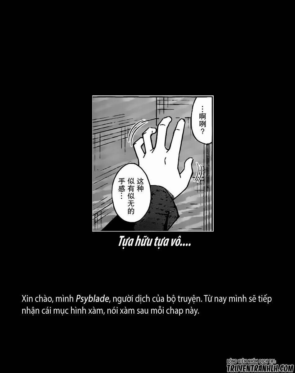 Atsumare! Fushigi Kenkyuubu 10 trang 12