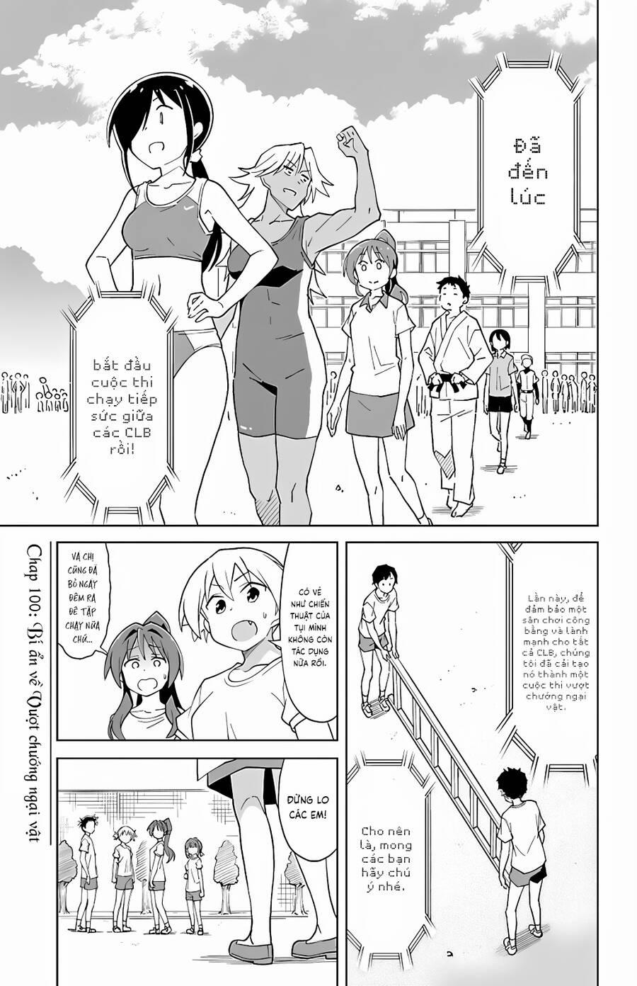 Atsumare! Fushigi Kenkyuubu 100 trang 1