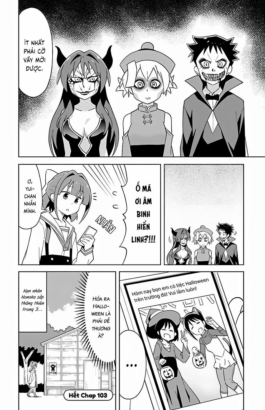 Atsumare! Fushigi Kenkyuubu 103 trang 7