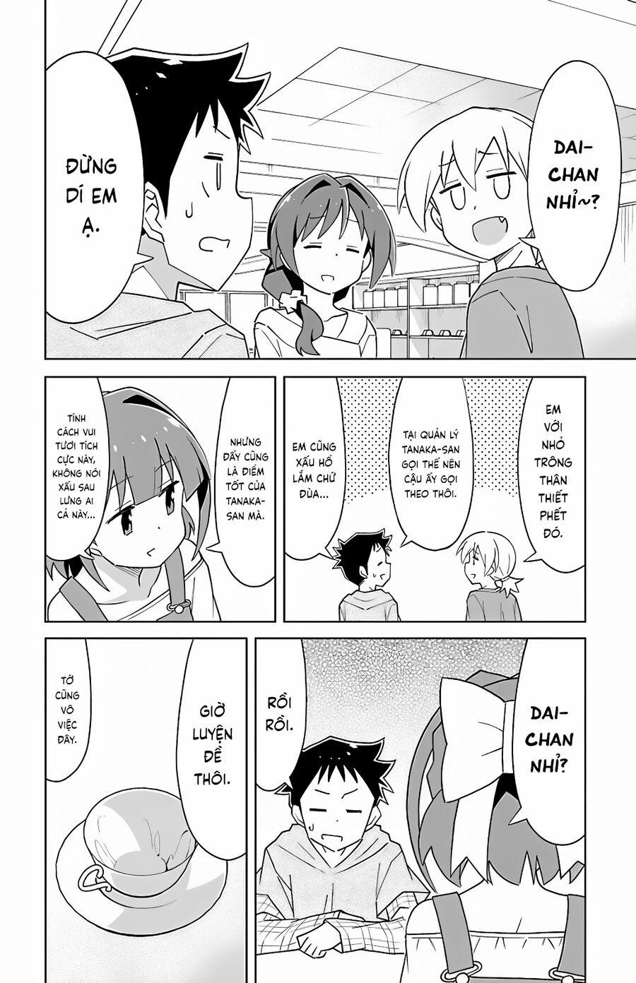 Atsumare! Fushigi Kenkyuubu 106 trang 3