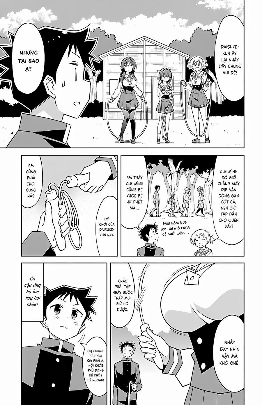 Atsumare! Fushigi Kenkyuubu 107 trang 2