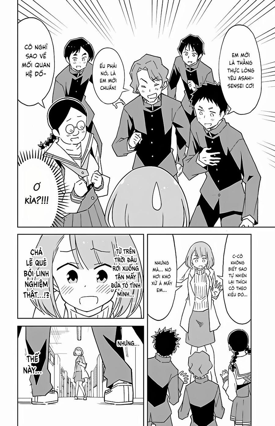 Atsumare! Fushigi Kenkyuubu 108 trang 1