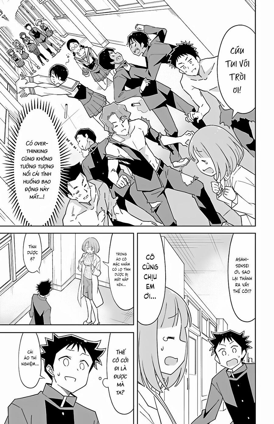 Atsumare! Fushigi Kenkyuubu 108 trang 6