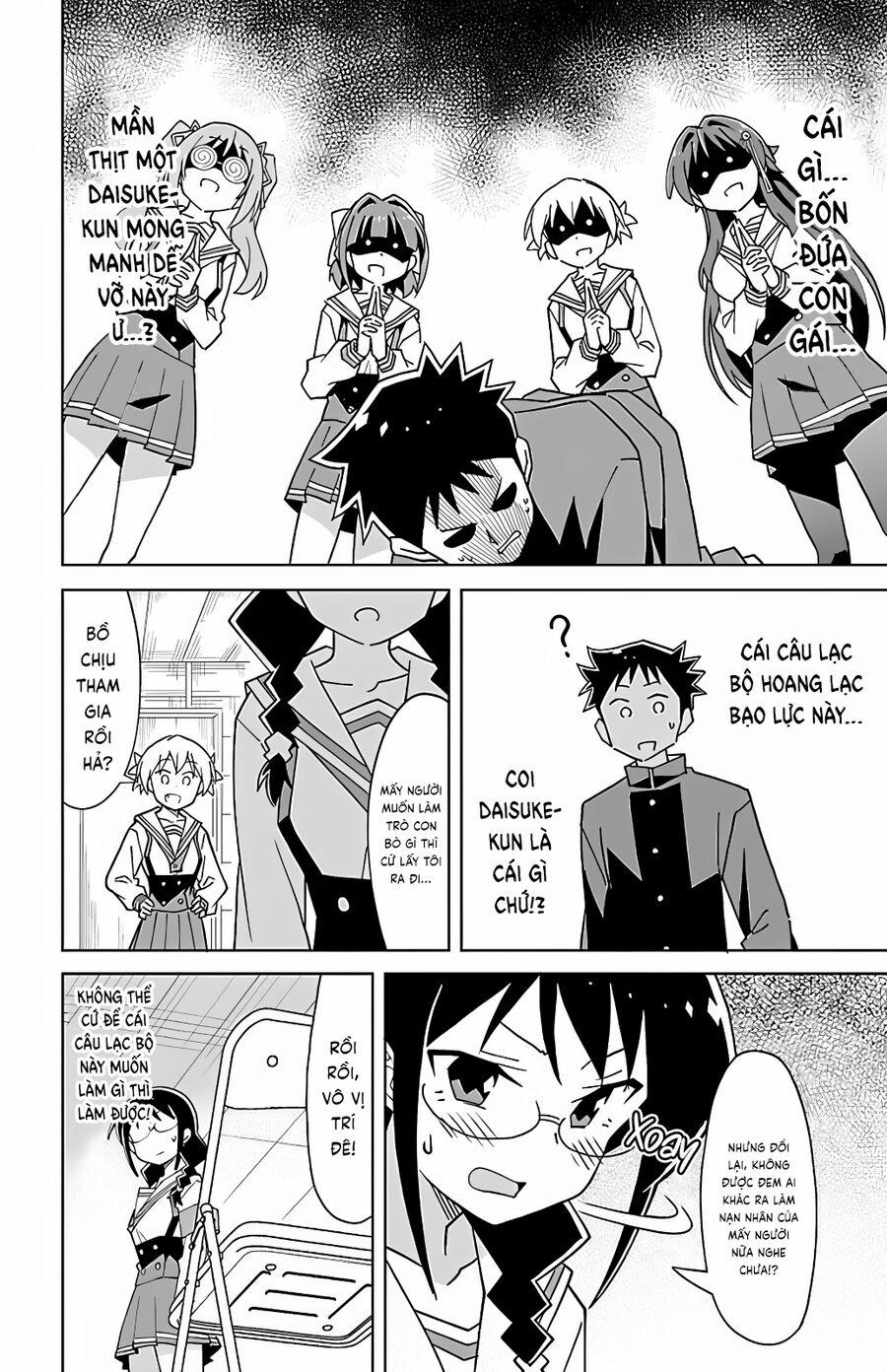 Atsumare! Fushigi Kenkyuubu 109 trang 5