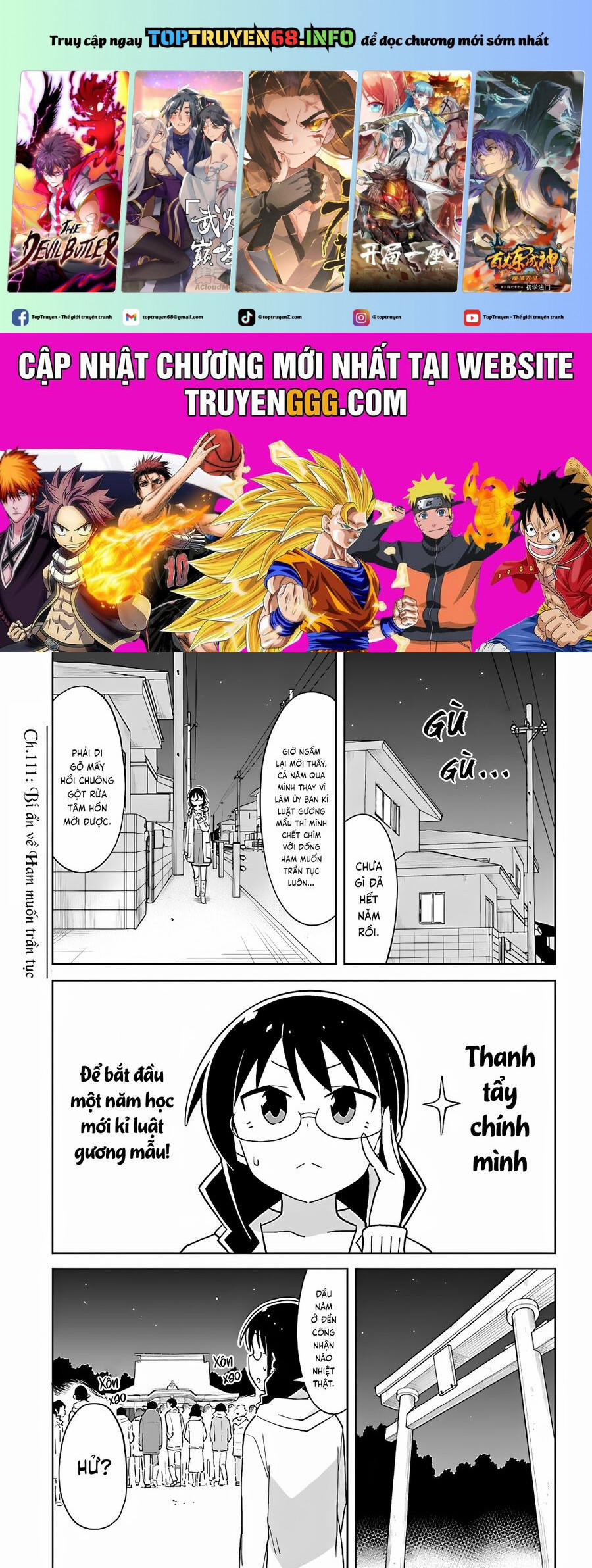 Atsumare! Fushigi Kenkyuubu 111 trang 0