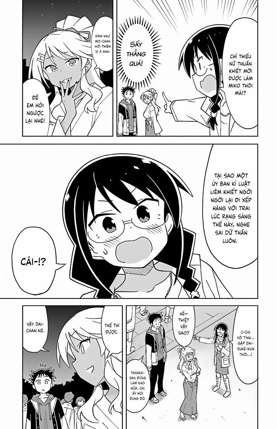 Atsumare! Fushigi Kenkyuubu 111 trang 4