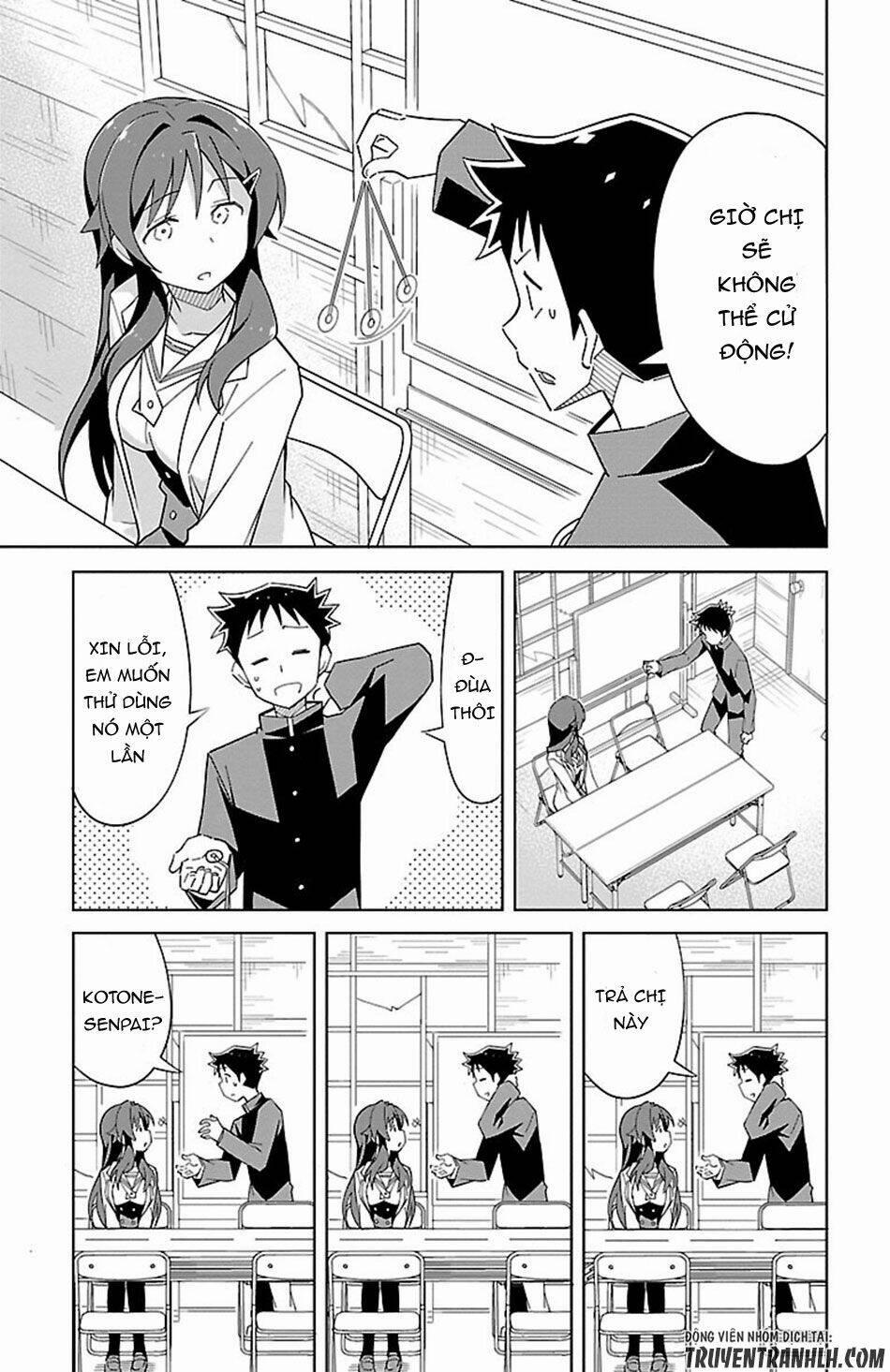 Atsumare! Fushigi Kenkyuubu 15 trang 4