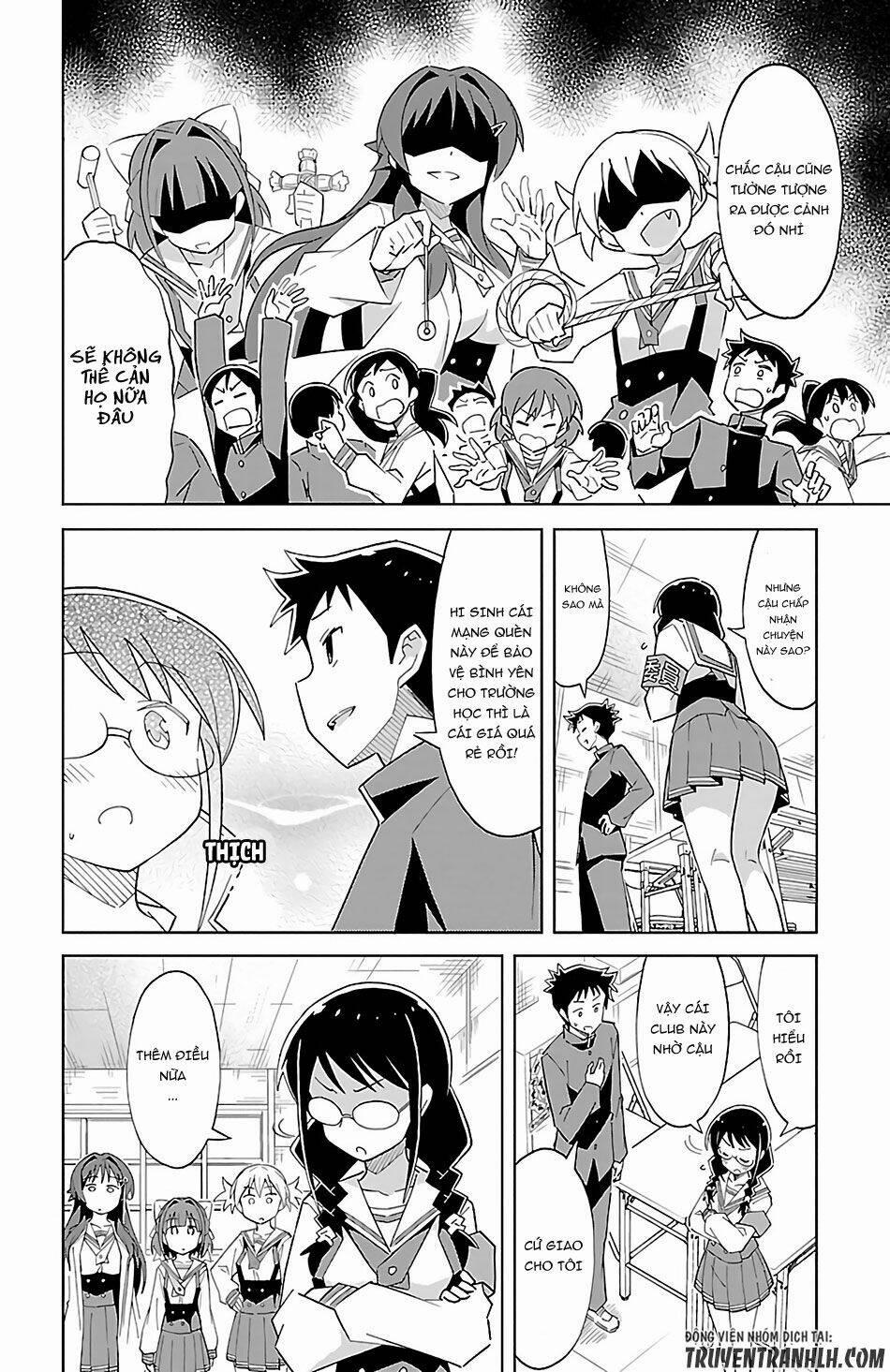 Atsumare! Fushigi Kenkyuubu 16 trang 7