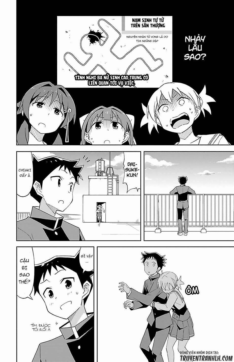 Atsumare! Fushigi Kenkyuubu 17 trang 7