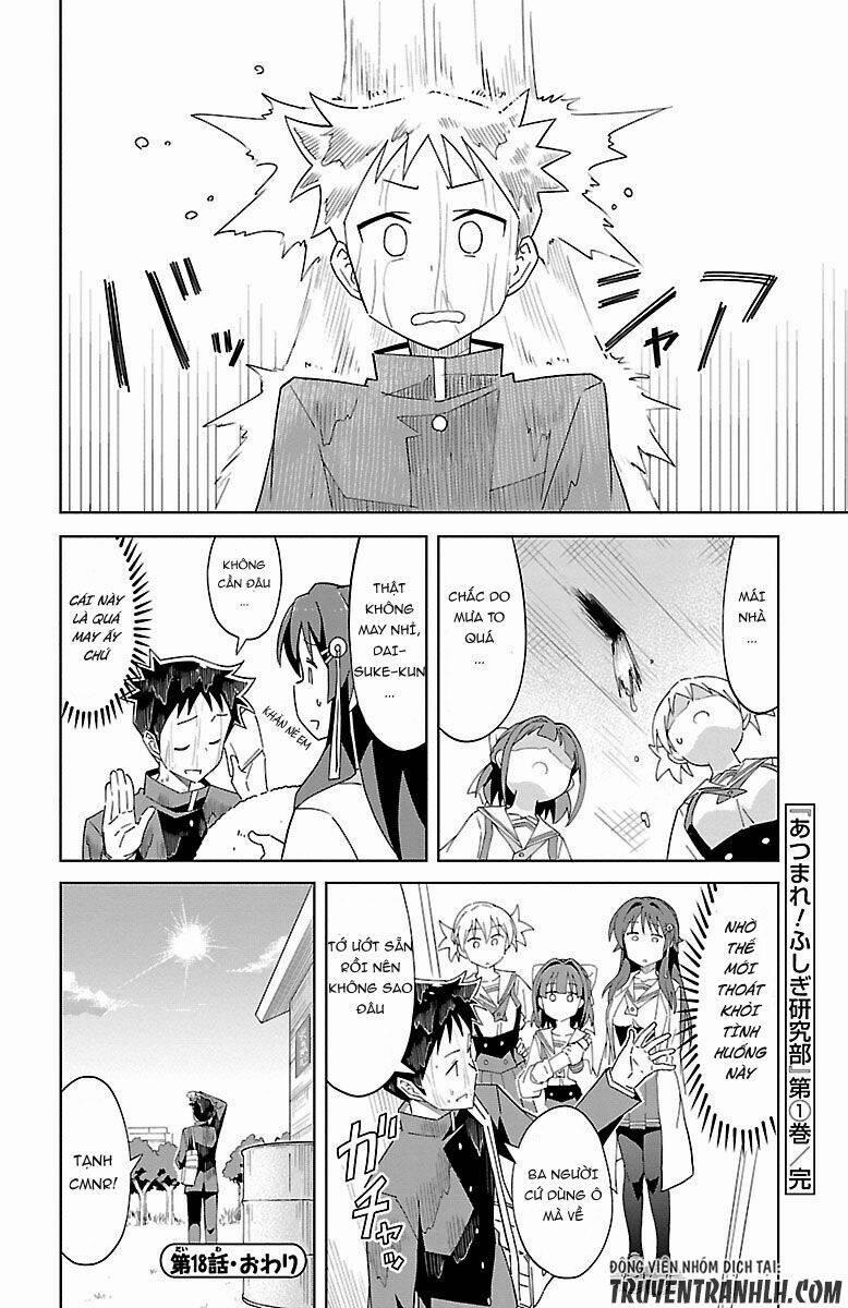 Atsumare! Fushigi Kenkyuubu 18 trang 12