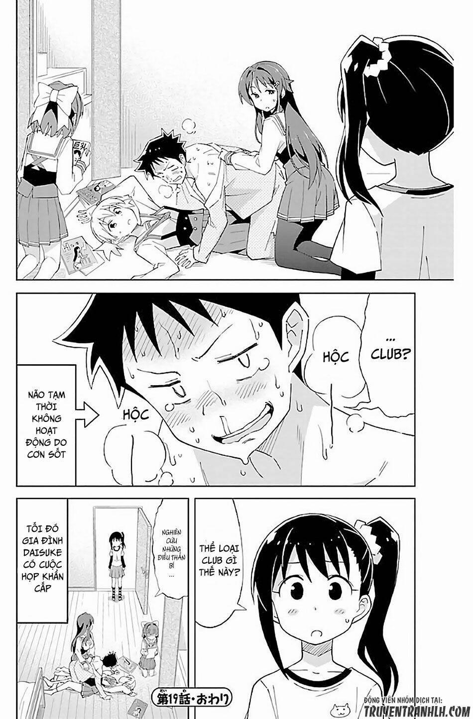 Atsumare! Fushigi Kenkyuubu 19 trang 10