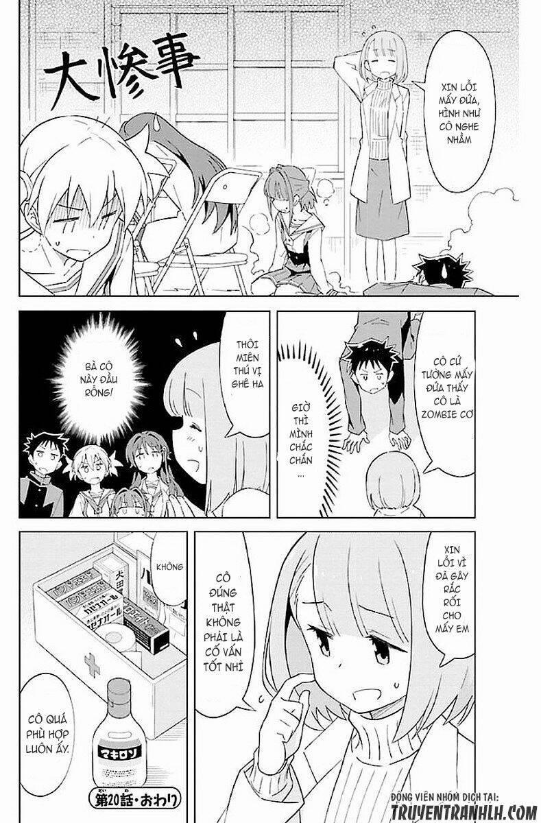 Atsumare! Fushigi Kenkyuubu 20 trang 8