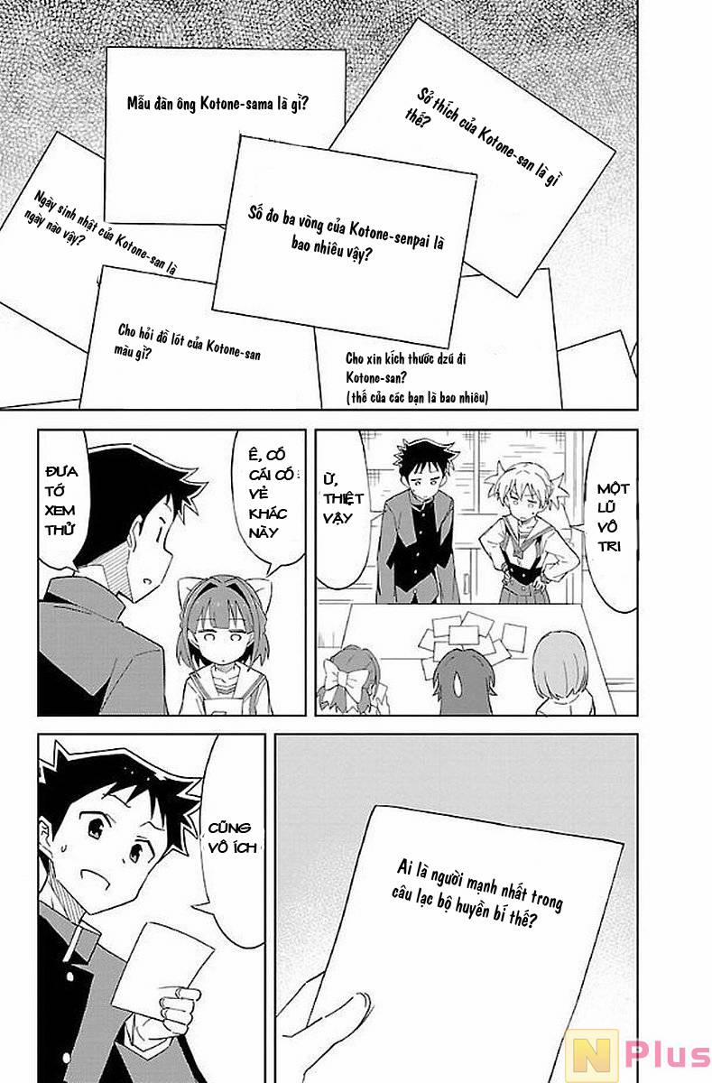 Atsumare! Fushigi Kenkyuubu 21 trang 4