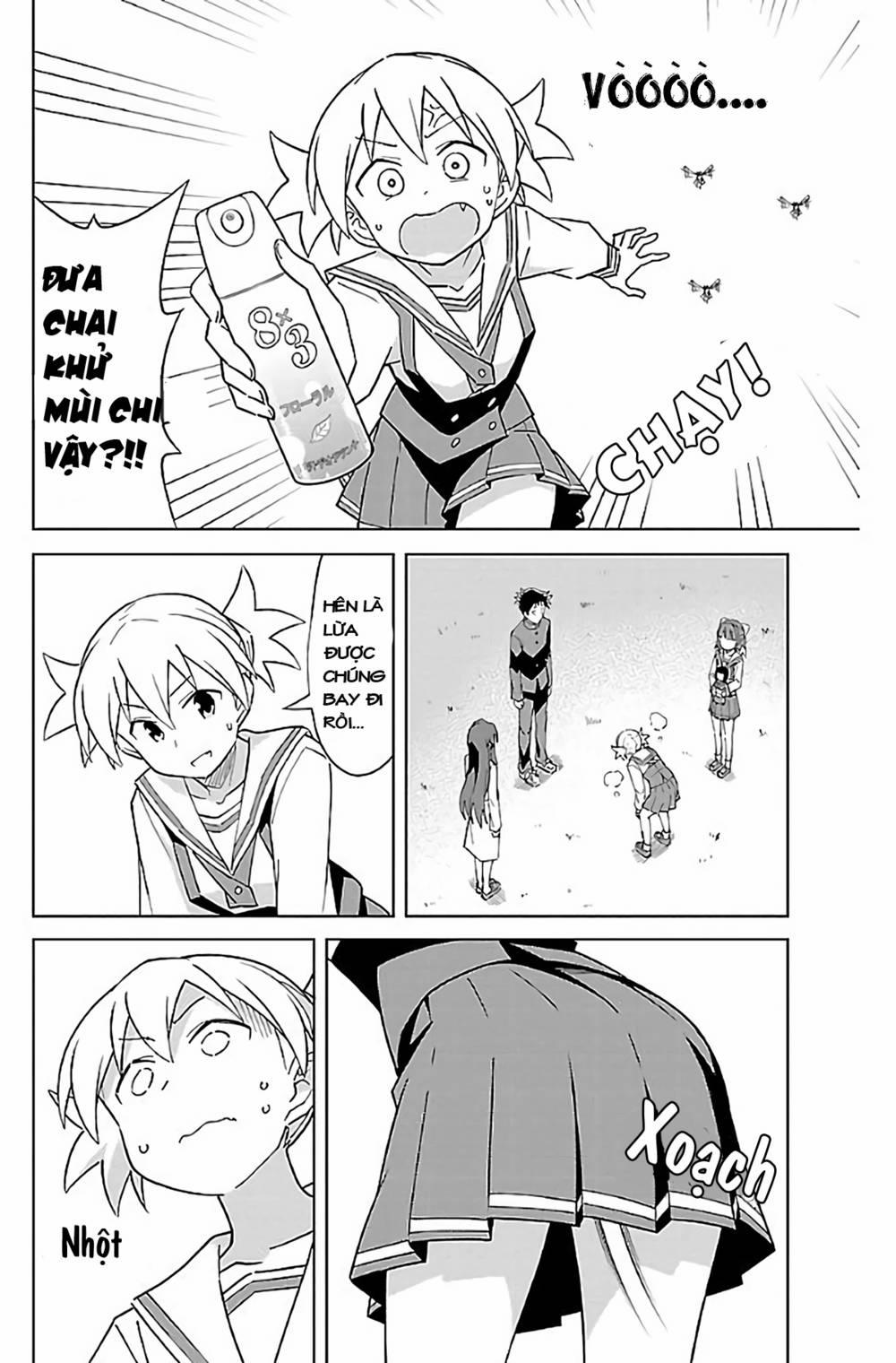 Atsumare! Fushigi Kenkyuubu 22 trang 3