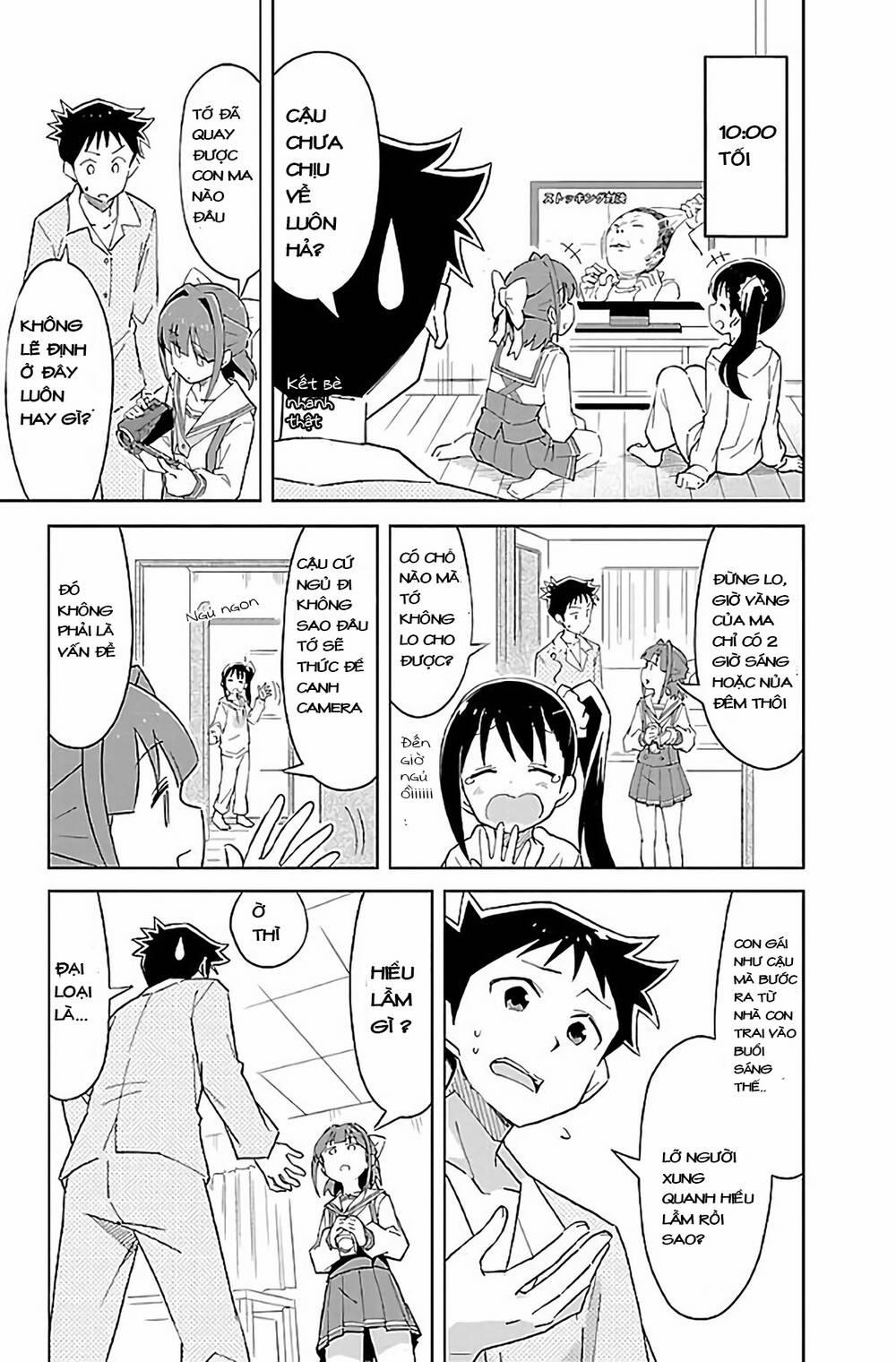 Atsumare! Fushigi Kenkyuubu 23 trang 4