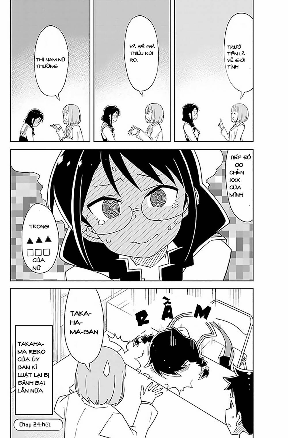 Atsumare! Fushigi Kenkyuubu 24 trang 7