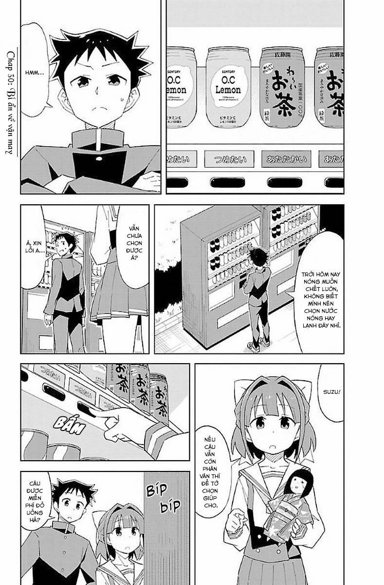 Atsumare! Fushigi Kenkyuubu 30 trang 1