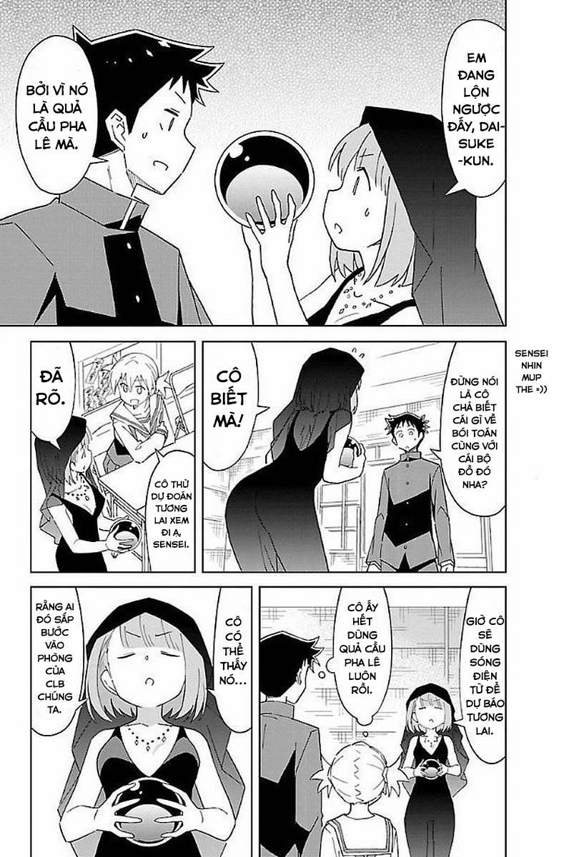 Atsumare! Fushigi Kenkyuubu 31 trang 3