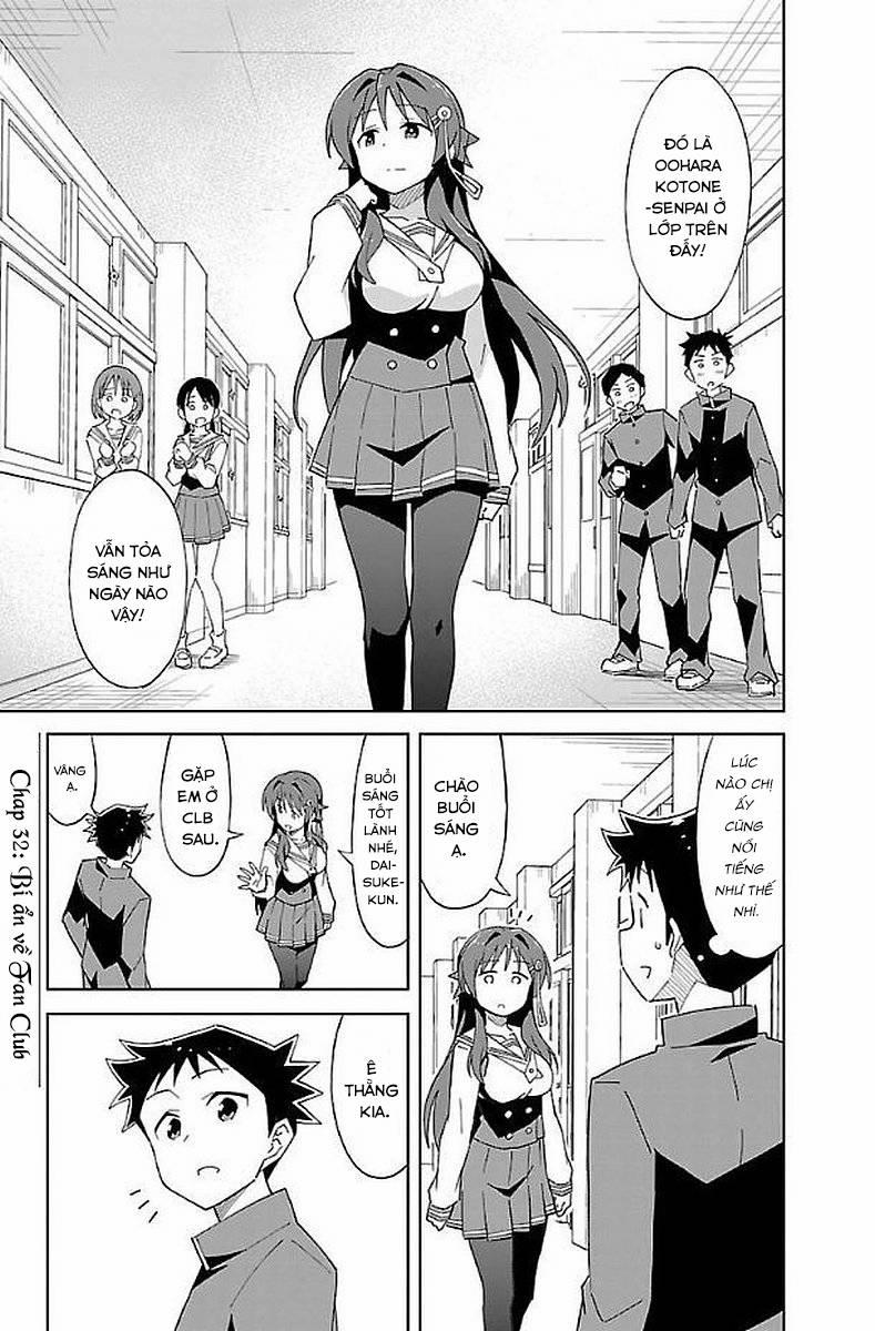 Atsumare! Fushigi Kenkyuubu 32 trang 1