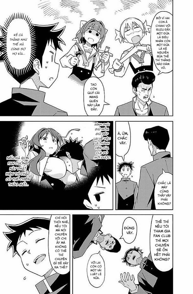 Atsumare! Fushigi Kenkyuubu 32 trang 3