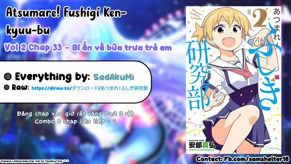 Atsumare! Fushigi Kenkyuubu 33 trang 0
