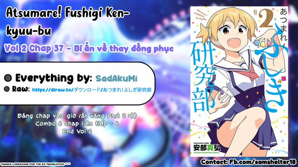 Atsumare! Fushigi Kenkyuubu 37 trang 0