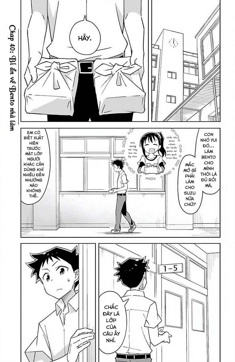 Atsumare! Fushigi Kenkyuubu 40 trang 1