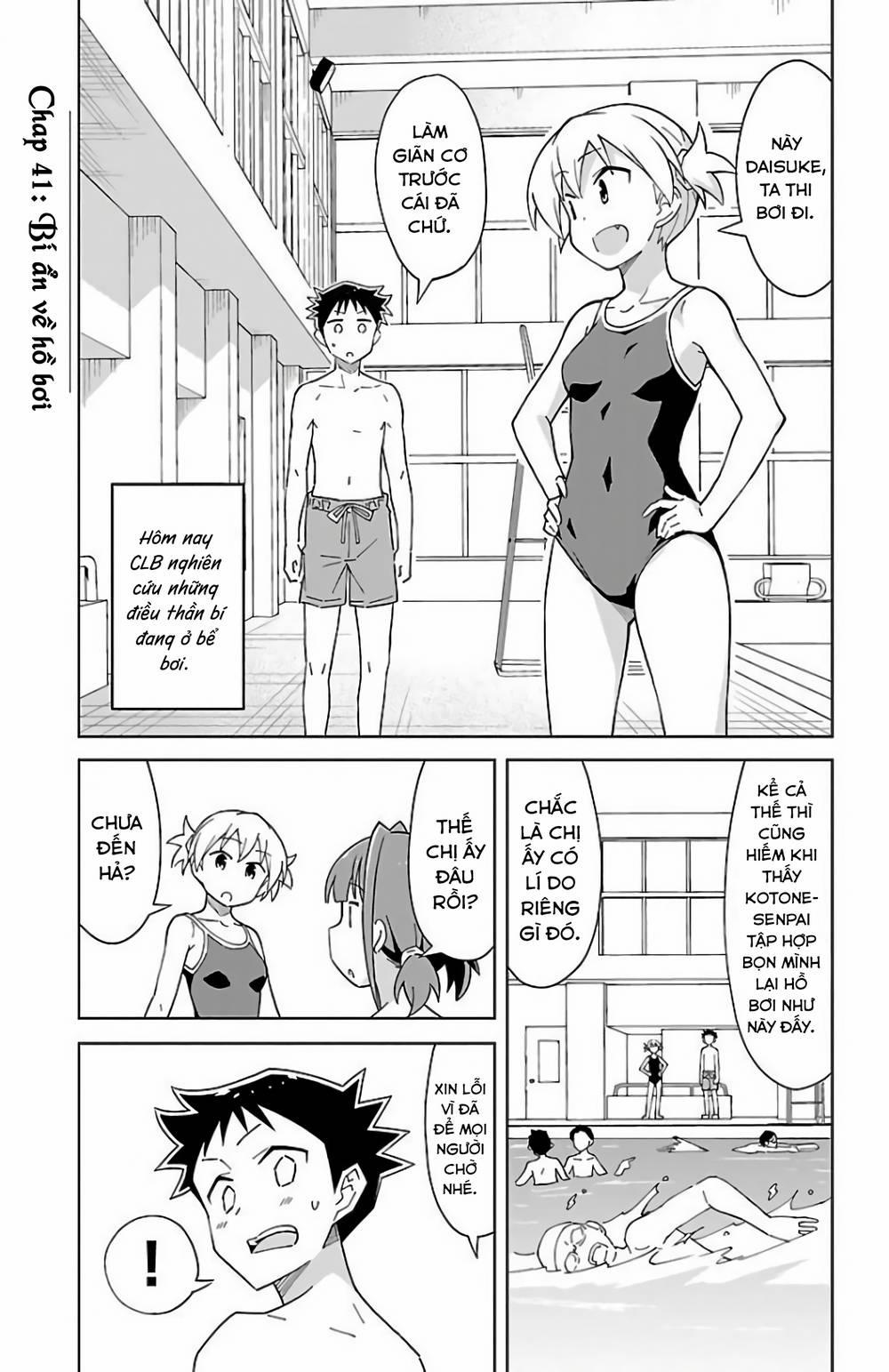 Atsumare! Fushigi Kenkyuubu 41 trang 1