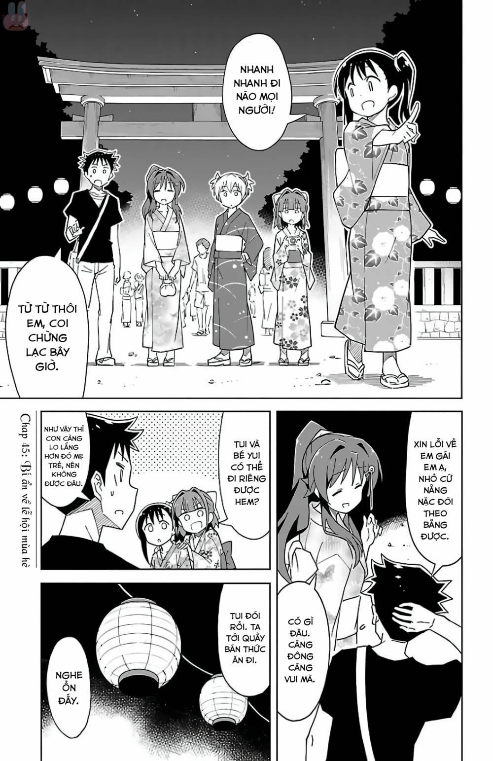 Atsumare! Fushigi Kenkyuubu 45 trang 1