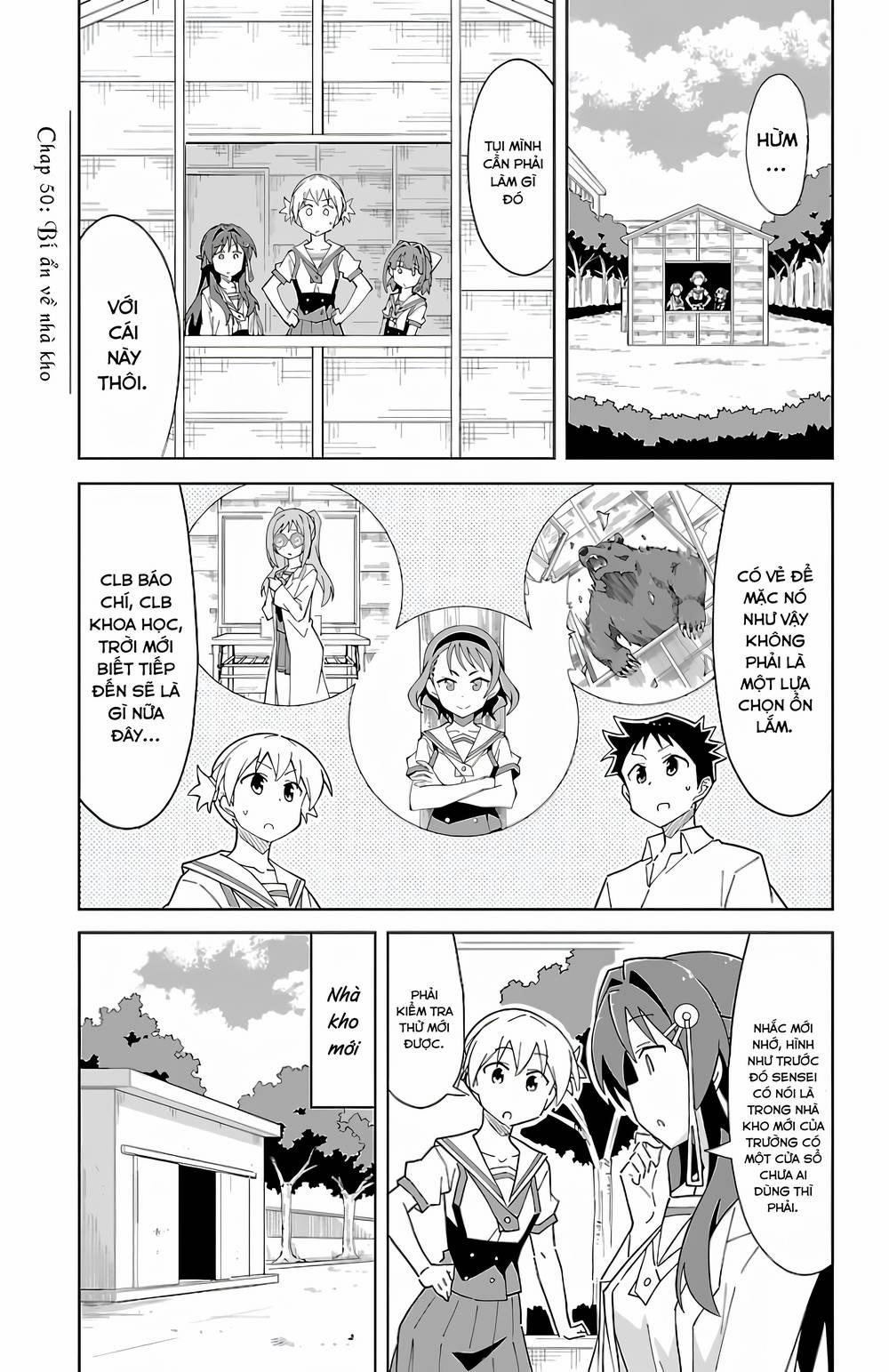 Atsumare! Fushigi Kenkyuubu 50 trang 1