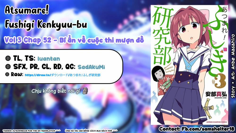 Atsumare! Fushigi Kenkyuubu 52 trang 0