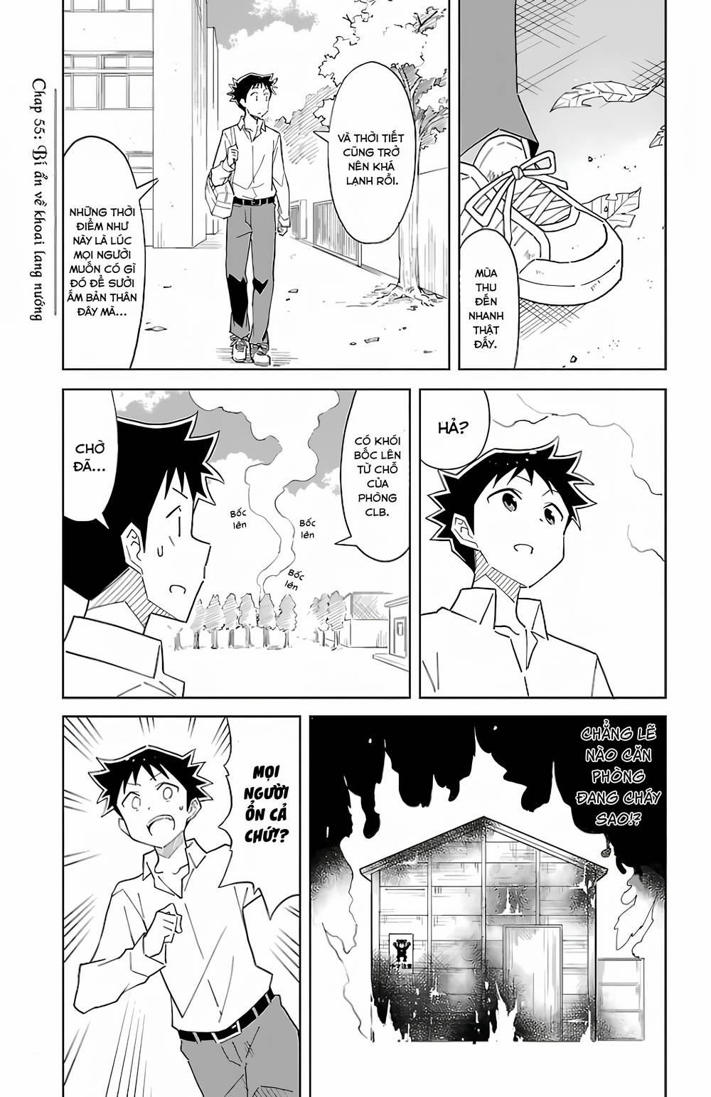 Atsumare! Fushigi Kenkyuubu 55 trang 0