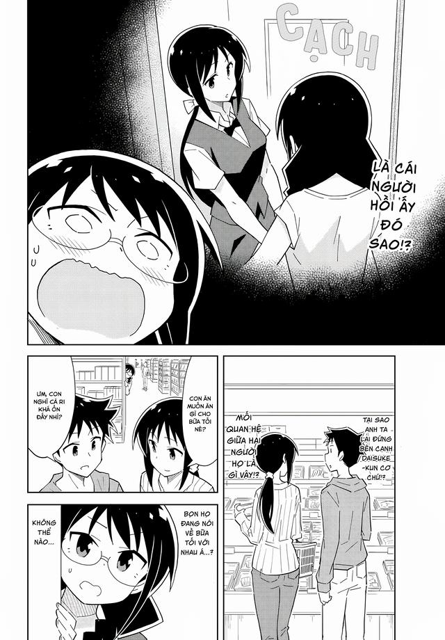 Atsumare! Fushigi Kenkyuubu 57 trang 1
