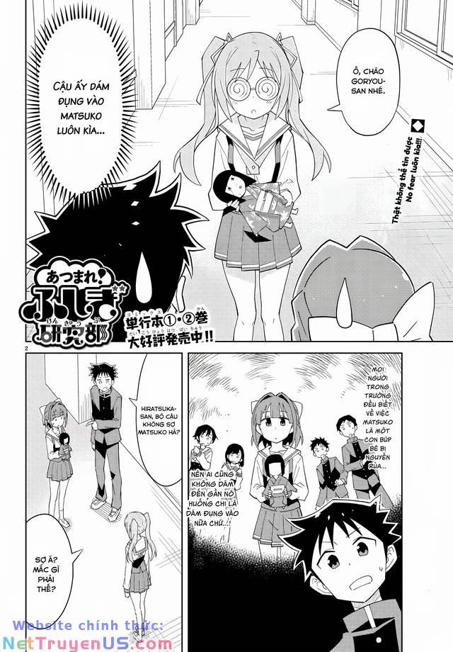 Atsumare! Fushigi Kenkyuubu 60 trang 1
