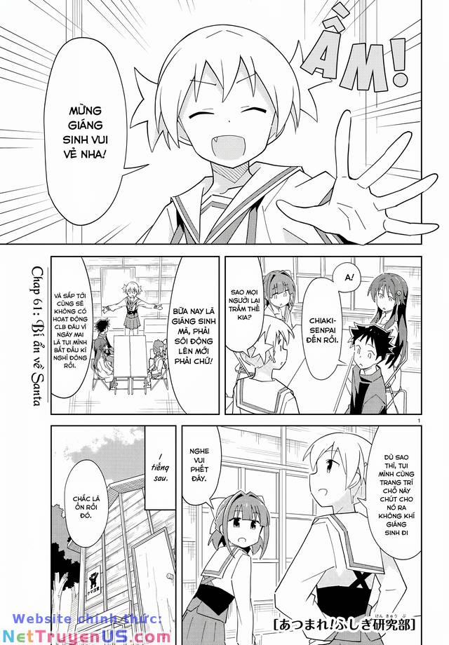 Atsumare! Fushigi Kenkyuubu 61 trang 0